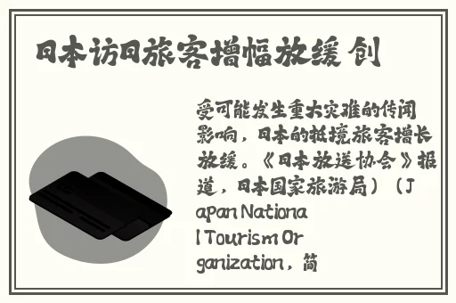 美女阴沟